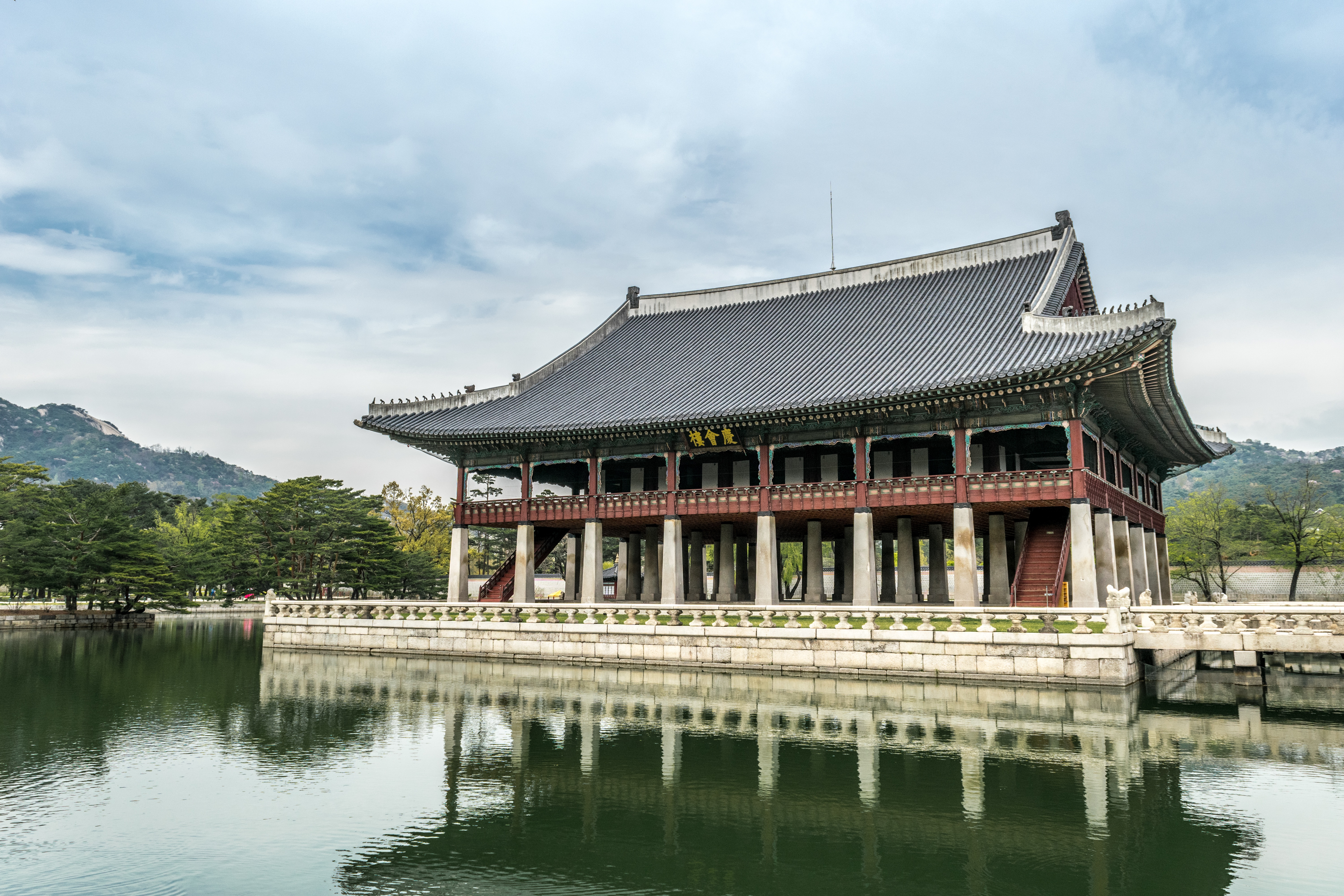 Palats i Sydkorea